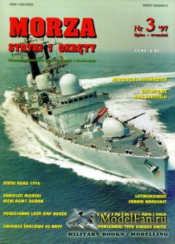 Morza Statki i Okrety 3/1997