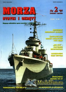 Morza Statki i Okrety 2/1997