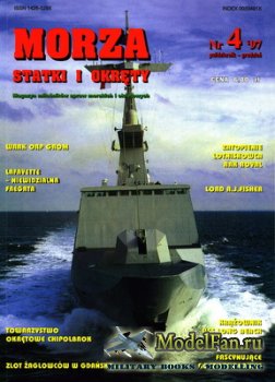 Morza Statki i Okrety 4/1997