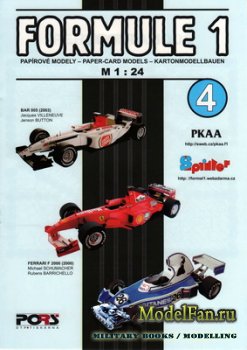 PKAA Formule 1 4