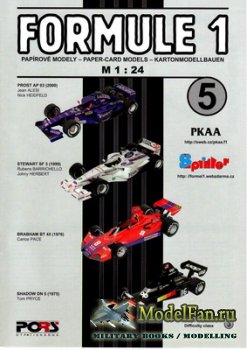 PKAA Formule 1 5