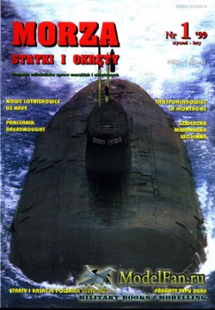 Morza Statki i Okrety 1/1999