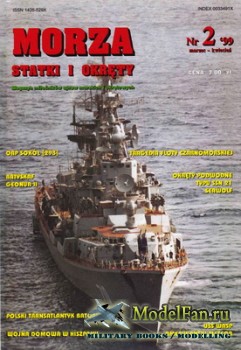 Morza Statki i Okrety 2/1999
