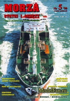 Morza Statki i Okrety 5/1999