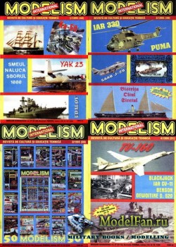 Modelism Supliment Technium  1995 