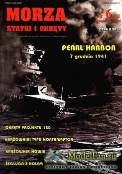 Morza Statki i Okrety 6/2001
