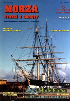Morza Statki i Okrety 2/2002
