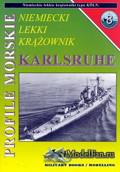 Profile Morskie 8 - German Light Cruiser Karlsruhe
