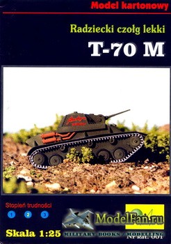 Quest - Model Kartonowy 1 - Radziecki czold lekki T-70M