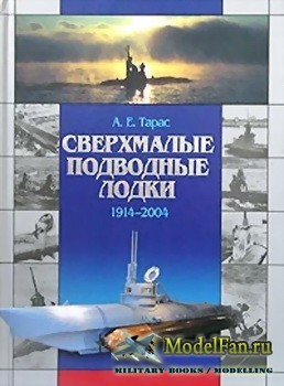    1914-2004 (.. )