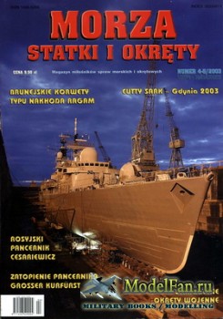 Morza Statki i Okrety 4-5/2003