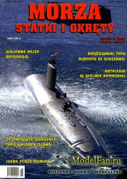 Morza Statki i Okrety 6/2003