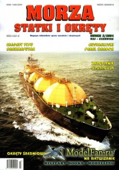 Morza Statki i Okrety 3/2004