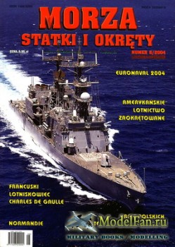 Morza Statki i Okrety 6/2004