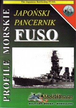 Profile Morskie 11 - Japanese Battleship Fuso