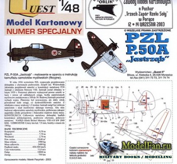 Quest - Model Kartonowy 17 - PZL P.50A 