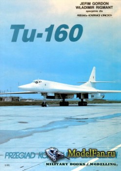 Przeglad Konstrukcji Lotniczych (PKL) 17 - Tu-160