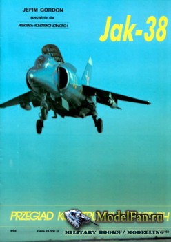 Przeglad Konstrukcji Lotniczych (PKL) 21 - Jak-38