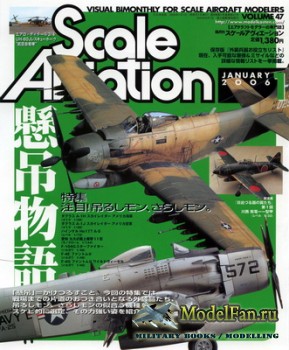 Scale Aviation (January 2006 Vol.47)