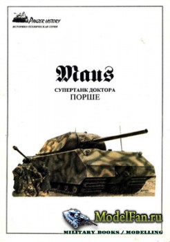   - (Panzer History) - Maus -   