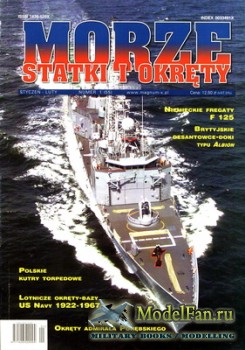 Morza Statki i Okrety 1/2006