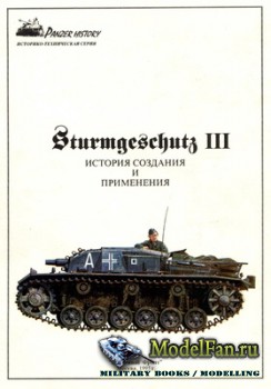   - (Panzer History) - Sturmgeschuts III.    