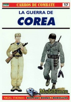 Osprey - Carros de Combate 17 - La Guerra de Corea