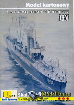 Quest - Model Kartonowy 26 - Torpedowie 98M