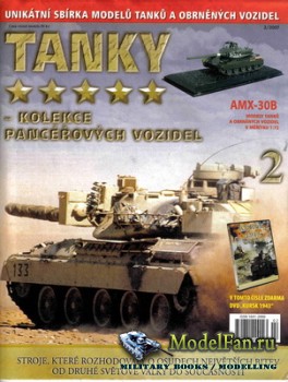 Tanky - kolekce pancerovych vozidel 2 - AMX-30B