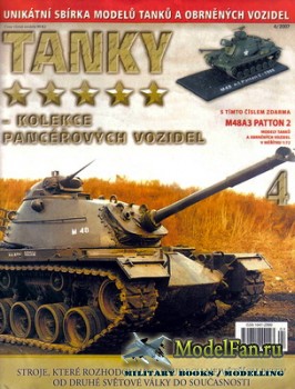 Tanky - kolekce pancerovych vozidel 4 - M48A3 Patton 2