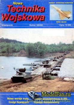Nowa Technika Wojskowa 9/1992