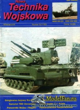 Nowa Technika Wojskowa 5/1992