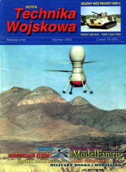 Nowa Technika Wojskowa 3/1993