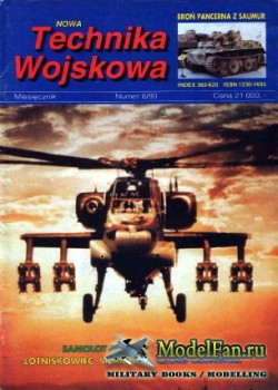 Nowa Technika Wojskowa 6/1993