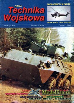 Nowa Technika Wojskowa 7-8/1993