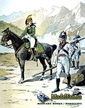Uniformology - CD 2004 5 - French Armies of the Napoleonic Wars Vol. I