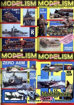 Modelism Supliment Technium  1993 