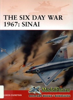 Osprey - Campaign 212 - The Six Day War 1967: Sinai
