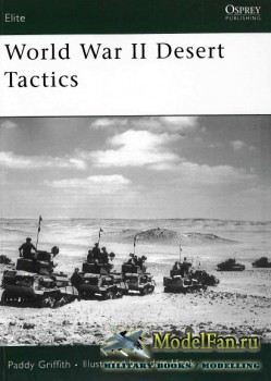 Osprey - Elite 162 - World War II Desert Tactics