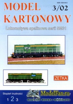 Zetka 11 (Model Kartonowy) (3/2002) - Lokomotywa SM 31