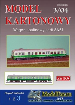 Zetka 17 (Model Kartonowy) (3/2004) - Wagon Spalinowy Serii SN61