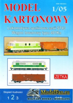 Zetka 18 (Model Kartonowy) (1/2005) - Lokomotywa ST43 and Wagon 401Ka