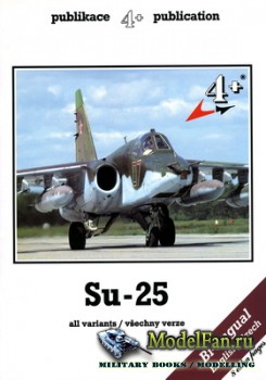 4+ Publication 6 - Su-25 Frogfoot