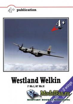 4+ Publication 20 - Wesland Welkin
