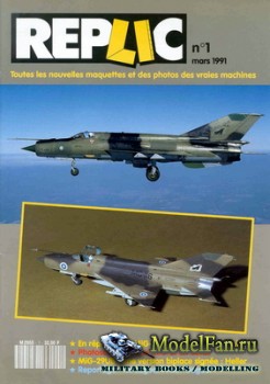 Replic 1 (1991) - MiG-21, MiG-29, Jaguar