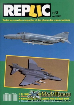 Replic 2 (1991) - Ki-61, F-4G Phantom II