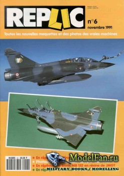 Replic 6 (1991) - MB-152, Do-217, Mirage 2000