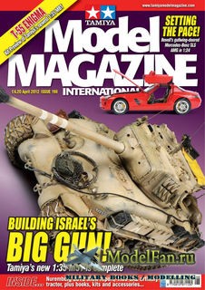 Tamiya Model Magazine International 198 (April 2012)