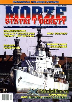 Morza Statki i Okrety №4/2008