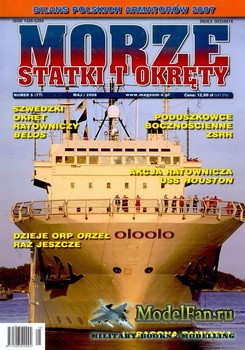 Morza Statki i Okrety №5/2008
